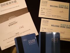 -杭州龙禧福朋喜来登酒店