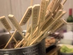 -苏小牛·牛肉串(国贸店)