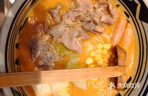 Tomato Beef Noodles