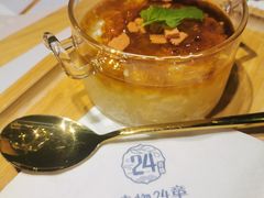 -炖物24章·顺时轻养茶(杭州保利时光里店)