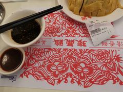 -振鼎鸡(丰庄路店)