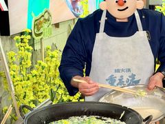 -楠火锅(太古里总店)