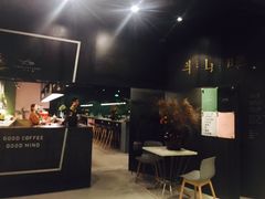 -半山腰·云南菜(侨福芳草地店)