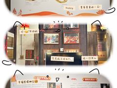 -金华市剪纸博物馆