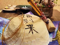 -空蝉怀石料理(益丰·外滩源店)