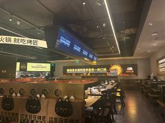 -烤匠麻辣烤鱼(万象城店)