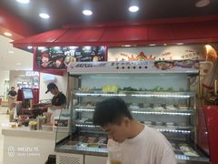 -杨光辉麻辣烫(华侨城商业中心店)