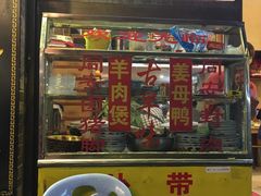 门面-聪辉同安老美食饭店(大元路店)