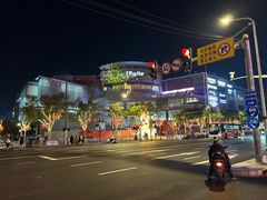-仲盛世界商城