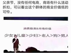-小杨酒家(华苑小区店)