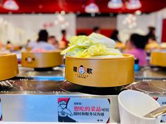 -龍歌自助小火锅(兰山上海路万达店)