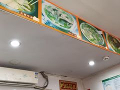 -韦记牛杂汤(清晖园店)