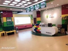 -卡巴机器人编程·少儿编程·信息学竞赛(公益西桥校区)