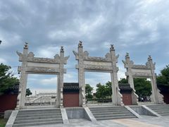 -观潮胜地公园