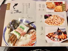 -山外山菜馆(玉泉路店)