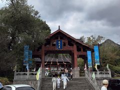 -大慈岩风景区