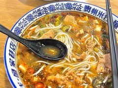 -贵州米线(童家巷店)