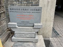 -鼓楼(西湖风景名胜区)