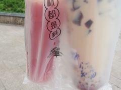 -书亦烧仙草(隆鑫九熙店)