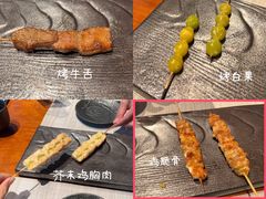 -yokocho上横町·日本食街(深业上城店)