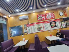 -1817大碗牛肉粉