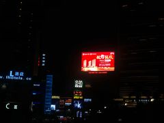 -金苑海鲜酒家(来魅力店)