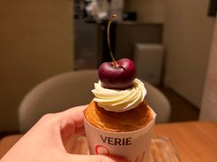 -VERIE BAKEHOUSE