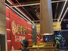 -核桃碳烤肉馆(深圳首店)