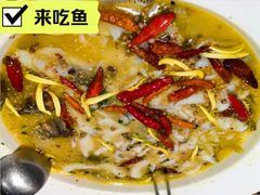 -新太二·鲜料川菜(晶耀前滩店)