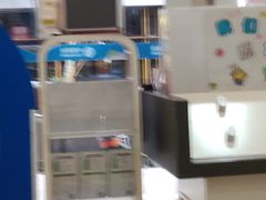 -中国移动(永兴路营业厅)