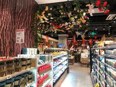 零售区-盒马鲜生(红莲店)