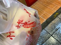 -阿捡忭京炸鸡(长沙韭菜园总店)