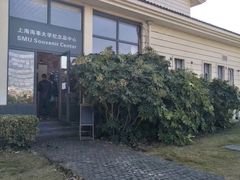 -上海海事大学(临港校区)