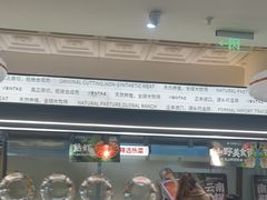 -凡塔斯牛排自助餐厅(广东佛山三水万达店)