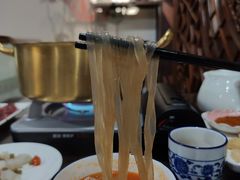 -贵州人家·酸汤火锅·20年老字号