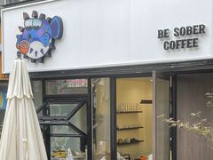 -BE SOBER COFFEE