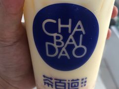 -茶百道(京溪店)