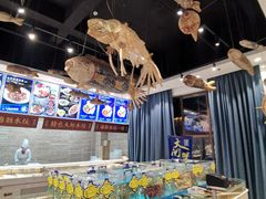 -海铺·渔家虾水饺(皇姑店)