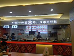 -螺小丰柳州螺蛳粉(广西大学店)