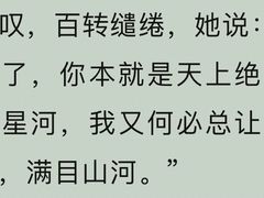 -盛香亭热卤(万象城店)
