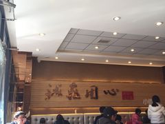 -小倩倩•鸡汤馄饨(江西路创始店)