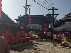 -清风小镇闯关东影视基地