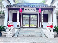 -沈阳植物园