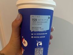 -瑞幸咖啡(太阳百货店)