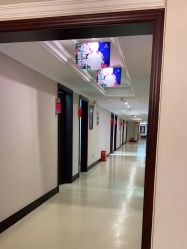 -南京医科大学友谊整形外科医院