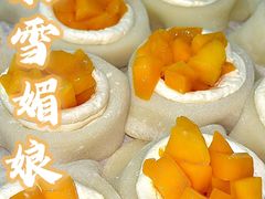 -水牛奶皇后糖水铺(深圳总店)