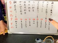 -长崎屋·日本料理·刺身·烧鸟(天河北路店)