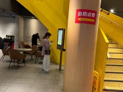 -麦当劳(豫园店)
