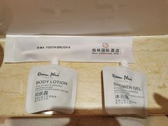-驻马店柏林国际酒店