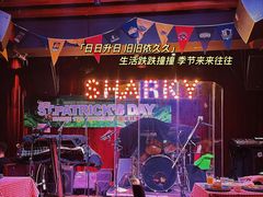 -鲨鱼美式餐厅酒吧Sharky
